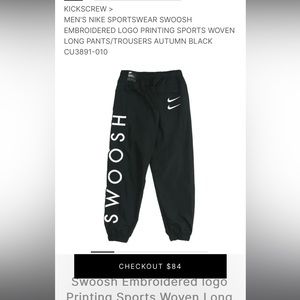 Rare double swoosh swishy pants size medium Nike woven windbreaker mesh inside